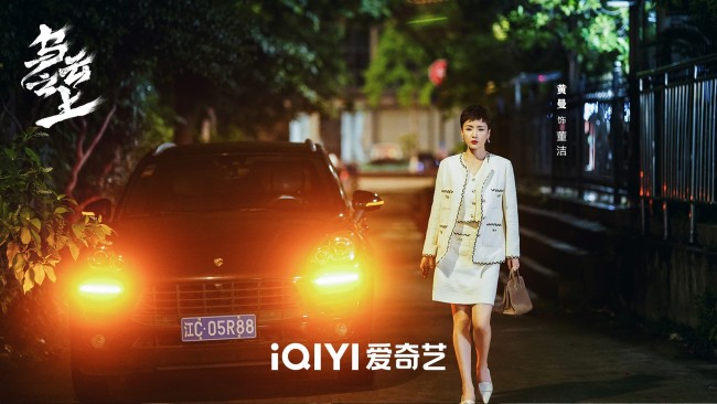 《乌云之上》三年之期，等来的却是高开低走的“哑炮”