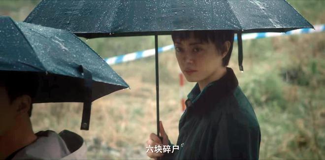   《乌云之上》 
